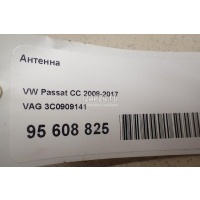 Антенна VAG Superb 2015 3C0909141