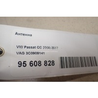 Антенна VAG Superb 2015 3C0909141