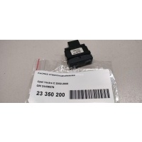 Кнопка стеклоподъемника GM Vectra C (2002 - 2008) 24436379
