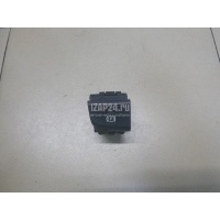 Кнопка фиксатора стояночного тормоза VAG A3 [8V] (2013 - 2020) 8V1927225