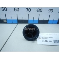 Болт крепления запасного колеса GM Epica (2006 - 2012) 96452478
