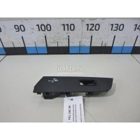 Накладка блока управления стеклоподъемниками Mazda Mazda 6 (GH) (2007 - 2013) GS1D685L6B02