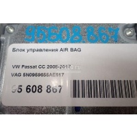 Блок управления AIR BAG VAG Passat CC (2008 - 2017) 5N0959655AE517