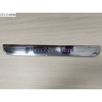 Накладка на порог (внутренняя) MERCEDES-BENZ W222 2013-2020 Mercedes Benz,GLC-Class X253 2015- Mercedes Benz,W205 2013-2021 Mercedes Benz,W213 E-Klasse 2016- Mercedes Benz A2056800035