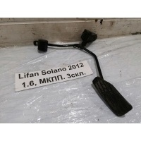 Педаль газа Lifan Solano 620 2012 B1108100