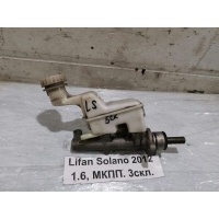 Главный тормозной цилиндр Lifan Solano 620 2012 B3540200