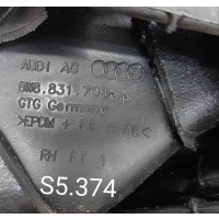 Уплотнитель Audi A5 II (2016—2020) 2018 8W8831708A