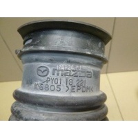 Патрубок воздушного фильтра Mazda CX 5 (2012 - 2017) PY0113221
