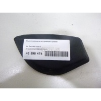Крышка зеркала внутренняя правая Hyundai-Kia Ceed (2012 - 2018) 87660A2000WK