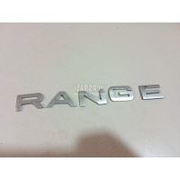 Эмблема Land Rover Range Rover Sport 2013 LR045915