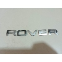 Эмблема Land Rover Range Rover Sport 2013 LR045916