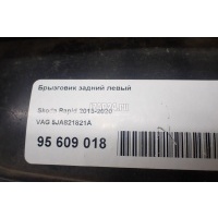 Брызговик задний левый VAG Toledo IV (2013 - 2019) 5JA821821A