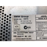 Магнитола BMW 3 E90/E91/E92/E93 2007 9144776