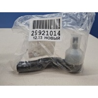 Наконечник рулевой левый Chery Tiggo T11 2005-2015 T113401050BB
