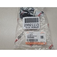 Реле блокировки дверей JAC N35 2009-2020 3735100W5000