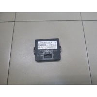 Блок электронный VAG Crafter 2016 3Q0907530L