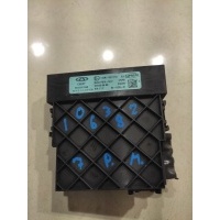Бачок Chery Tiggo 7 Pro Max 2023 804000079AA