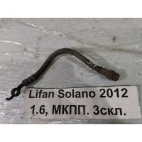Шланг тормозной Lifan Solano 620 2012 B3506250