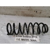 Пружина подвески Lifan Solano 620 2012 B2915181