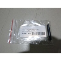 Фиксатор замка двери Honda Legend (1991 - 1996) 72137SP0003ZA