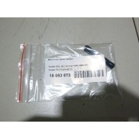 Фиксатор замка двери Honda Legend (1991 - 1996) 72137SP0003ZA