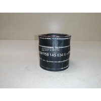 Патрубок интеркулера VAG A6 [C6,4F] (2004 - 2011) 059145834D
