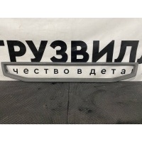 накладка ступени бампера Volvo FH4 82177794