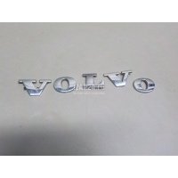 Эмблема на крышку багажника Volvo XC90 (2002 - 2015) 9483932
