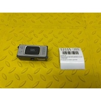 Кнопка SOS Renault Duster HJD 2021 253B09089R