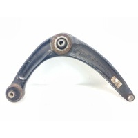 Рычаг подвески нижний Peugeot 308 T7 3521R3, 833547