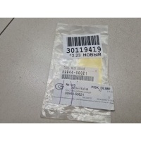 Прокладка датчика дождя Lexus LX 570 URJ200 2007- 8994450021