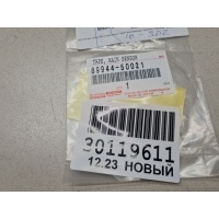 Прокладка датчика дождя Lexus LX 570 URJ200 2007- 8994450021