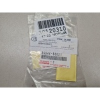 Прокладка датчика дождя Lexus LX 570 URJ200 2007- 8994450021