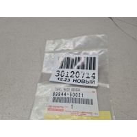 Прокладка датчика дождя Lexus LX 570 URJ200 2007- 8994450021
