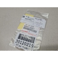 Прокладка датчика дождя Lexus LX 570 URJ200 2007- 8994450021