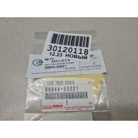 Прокладка датчика дождя Lexus LX 570 URJ200 2007- 8994450021
