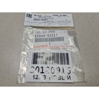 Прокладка датчика дождя Lexus LX 570 URJ200 2007- 8994450021