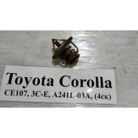 Термостат Toyota Corolla CE107 9091603069