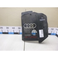 Накладка декоративная VAG A4 [B6] (2000 - 2004) 058103721C