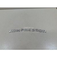 Эмблема на крышку багажника Mercedes Benz C208 CLK coupe (1997 - 2002) 2028172215