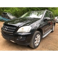 Ноускат Mercedes Benz W164 M-Klasse (ML) 2005-2011 A1648851025