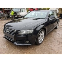Ноускат Audi A4 (B8) 2007-2015 8K0807105GRU