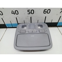 Плафон салонный Hyundai-Kia RIO (2005 - 2011) 928001G200LX
