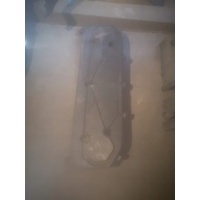 Volkswagen oe 5n0805915 крышка