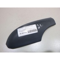 Накладка крепл. рейлинга задняя правая VAG Yeti (2009 - 2018) 5L0860150GT5