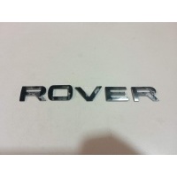 Эмблема на крышку багажника Land Rover Range Rover Evoque (2011 - 2018) LR026397