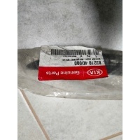 Полоса уплотнитель дверь kia sedona 06 - 09 832104d000