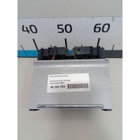 Ящик передней консоли VAG Octavia (A7) (2013 - 2020) 5E1863077BQI5