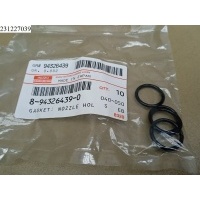 Уплотнительное кольцо топливной форсунки ISUZU Elf N-серия NPR NQR 2005- Isuzu 8943264390,8-94326439-0