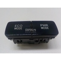 Кнопка многофункциональная Toyota Hilux 2015 849700K070